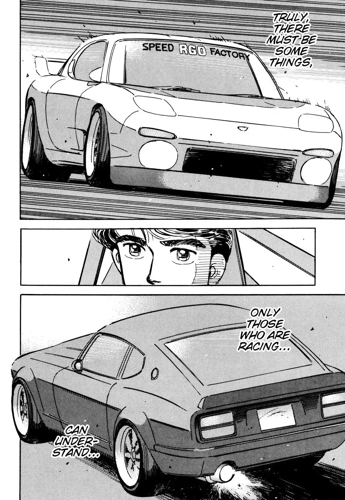 Wangan Midnight Chapter 89 16